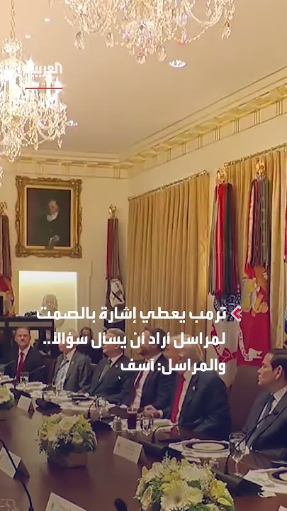         
 - نشر قبل 16 دقيقة
