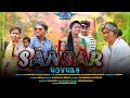 Sansar new mundari film sansar 2022 presents by gs media comedy
