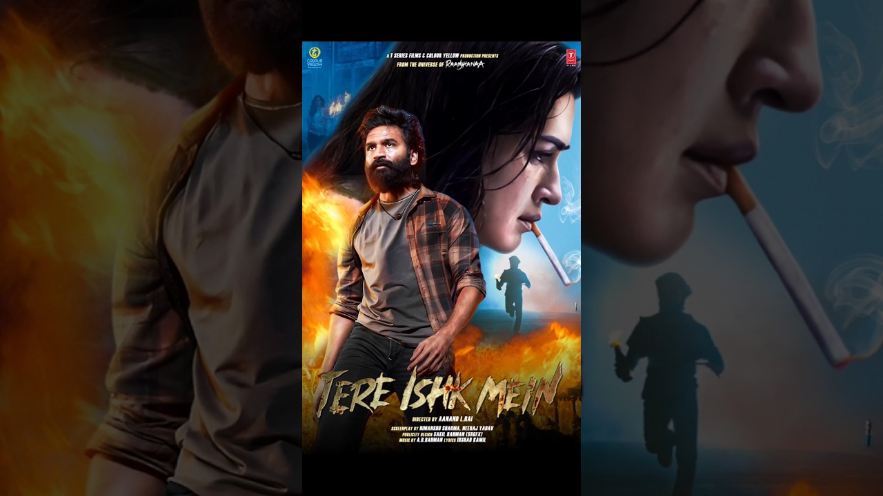 Tere Ishq Mein Teaser Update 