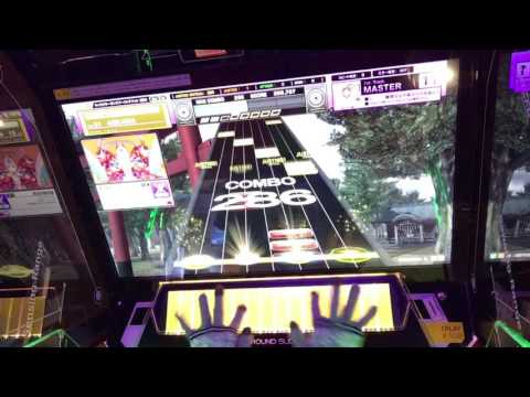 【CHUNITHM】魔理沙は大変なものを盗んでいきました　Master【ALL JUSTICE】