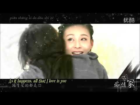 ნახევრად ღმერთები და დემონები