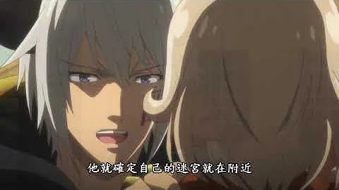 异世界魔王与召唤少女的奴隶魔术第二季片頭曲تحميل Download Mp4 Mp3 异世界魔王与召唤少女的奴隶魔术第二季片頭曲تحميل Download Mp4 Mp3