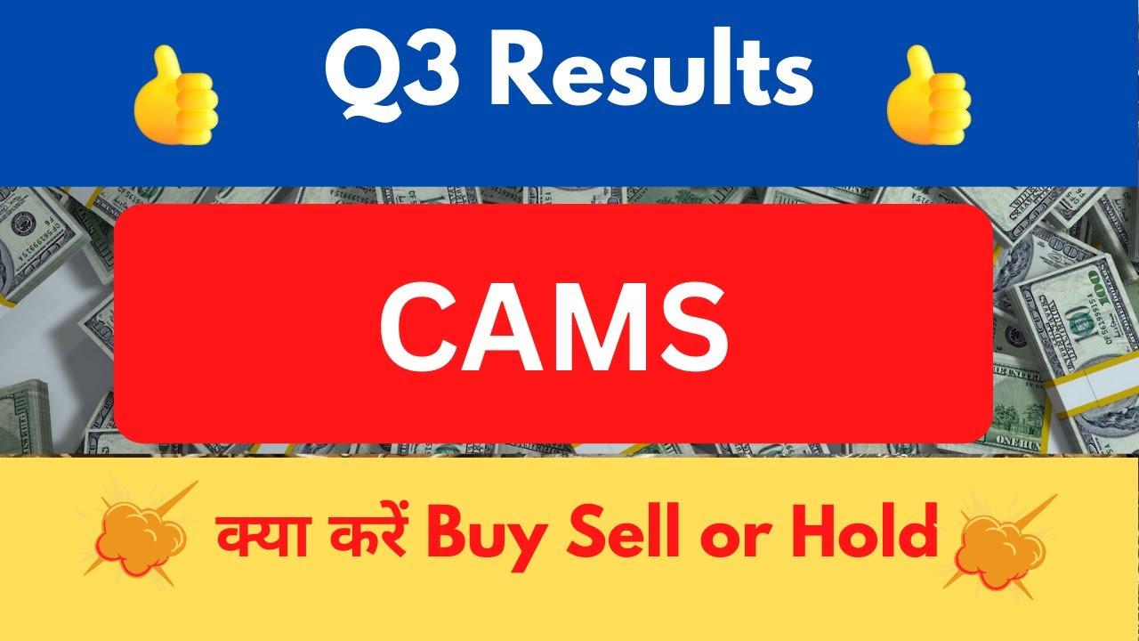CAMS Stock news CAMS q3 result 2023 Cams stock update CAMS latest