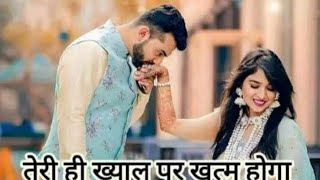 How to download truck simulator pro 2 in any Android phone screenshot 4