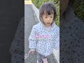 双子ちゃんとイヤイヤ期の外出/2歳8ヶ月【双子育児】