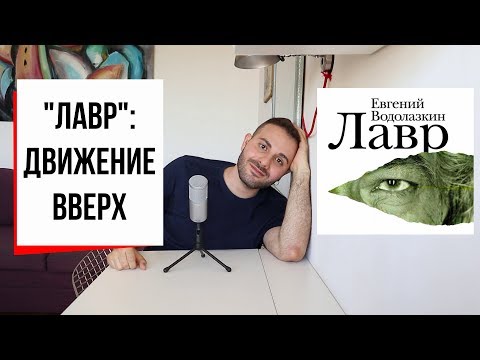 Video: Alexey Neklyudov: Biografie, Kreatiwiteit, Loopbaan, Persoonlike Lewe