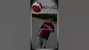 تلبس لاكوست تلبس فاندي تصميم فيديوهات لايك اشتراك تصميمي اكسبلور ابوني ياك باطل خوتي اعتني 