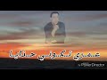   كاع لي صرالي