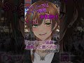018【#シチュエーションボイス】「メッセージ既読無視した君への圧」 Sっ気 バイノーラルマイク使用 女性向け【天曰ゆき】learn japanese #癒し #ASMR #睡眠