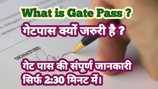 Types Of Gate Pass For Material Movement