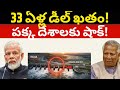 Air Dominance Demonstrated: India’s Message to the Region