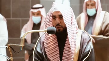 من محراب الحرم سورة النور الآيات من ٣٥ إلى ٥٦ الشيخ عبدالله الجهني
