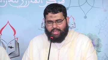 01 تلاوة طيبة للقارئ أيوب بن عائشة