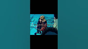 ناروتو و هيناتا 