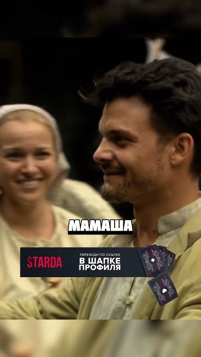 Мишка Япончик вернулся с зоны #кино #фильмы #сериал #film #shortfilm ...