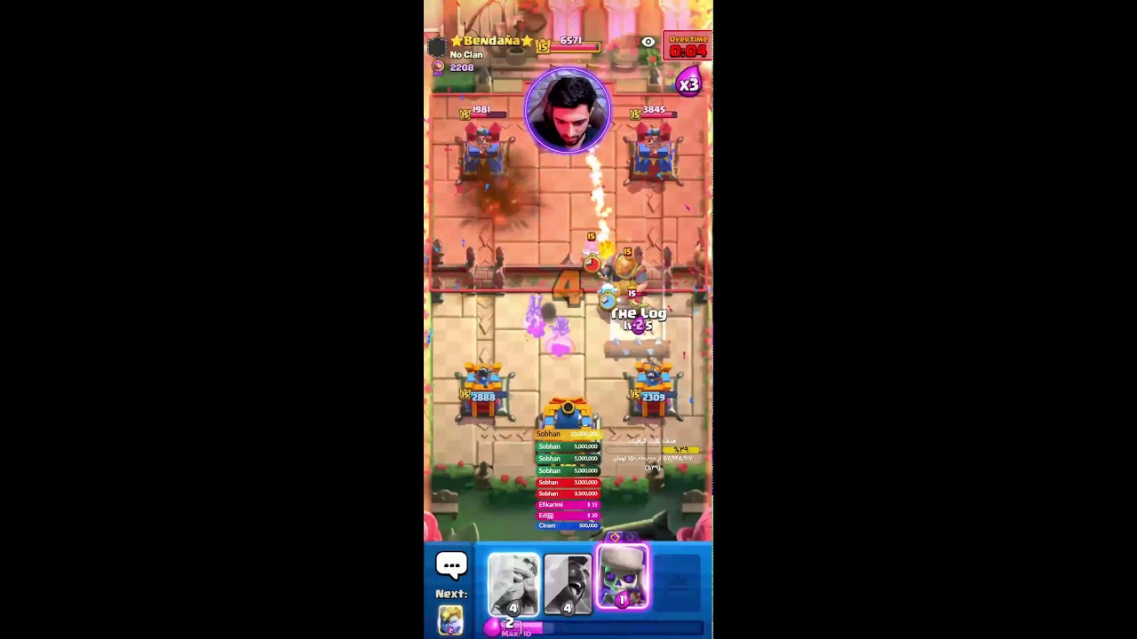 لایو استریم شبانه پر انرژی با علی کیلر کبیر ریش سفید این عرصه با هوگ سایکل 🏆🔥🥇