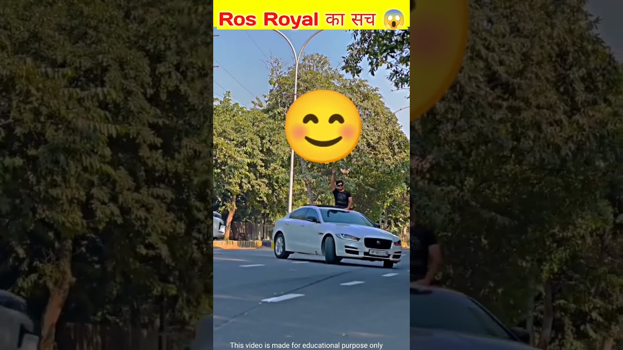 2 Largest False About Ross Royals #youtubeshort #shorts