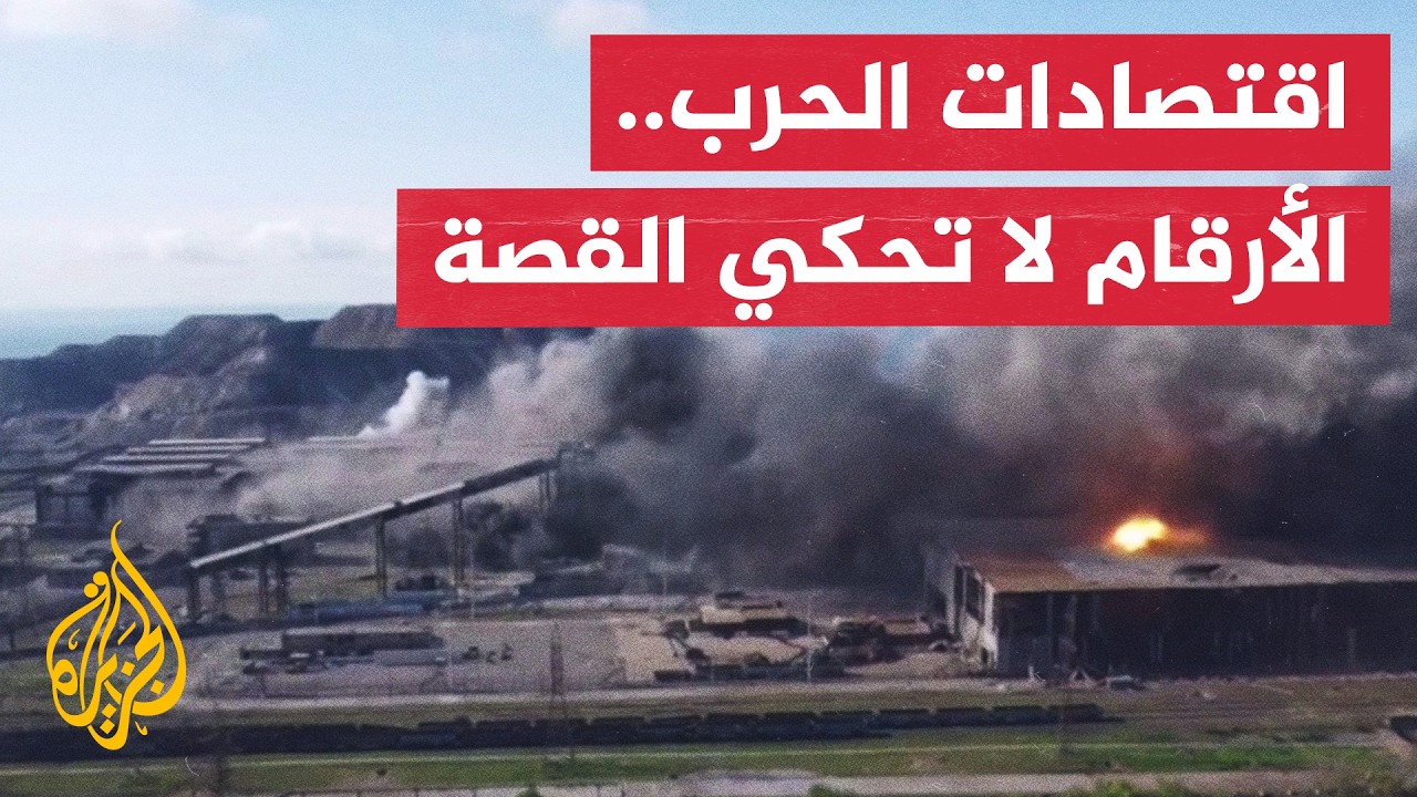 ����� ��������� �� ����� ���������.. ����� ����� ����� ������ �������
 - نشر قبل 37 دقيقة