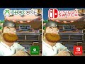 Plants Vs Zombies Battle For Neighborville Comparación Nintendo Switch Vs Xbos One 60 FPS