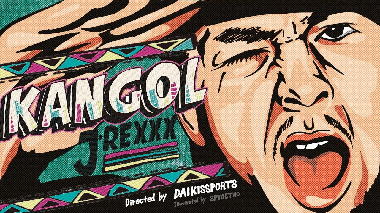 JA RULE❗️ Blurred lines… 📸: @holla_dc