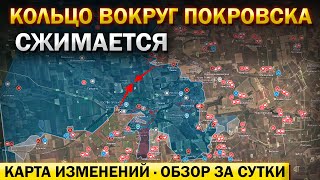 Покровск на пределе! Новое кольцо под Купянском — Свежая сводка (27.10.2025)