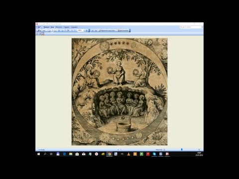 ЭзоПодкаст №10. Алхимический символизм. Ч. 1. Общие сведения