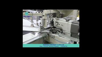 Automatic Four-Side Binding Machine, #edgebinding #quilts #comforter #topper #mattressbinding