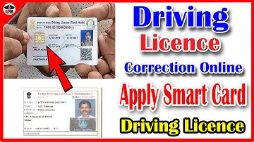 Correction driving licence | டிரைவிங் லைசன்சில் அனைத்து தகவல்களையும் Online ல் திருத்தம் செய்யலாம்?