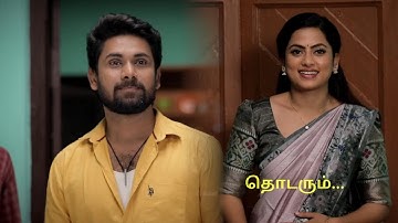 Ayyanar Thunai | Episode Promo |  18th October 2025