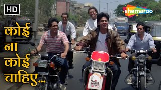 Koi Na Koi Chahiye Pyar Karne Wala | Shahrukh Khan | Deewana (1992) | Vinod Rathod | 90s Hit Songs