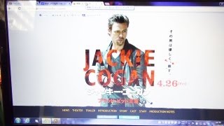 注目映画ジャッキー・コーガン！ブラッド・ピット風筋肉の作り方
