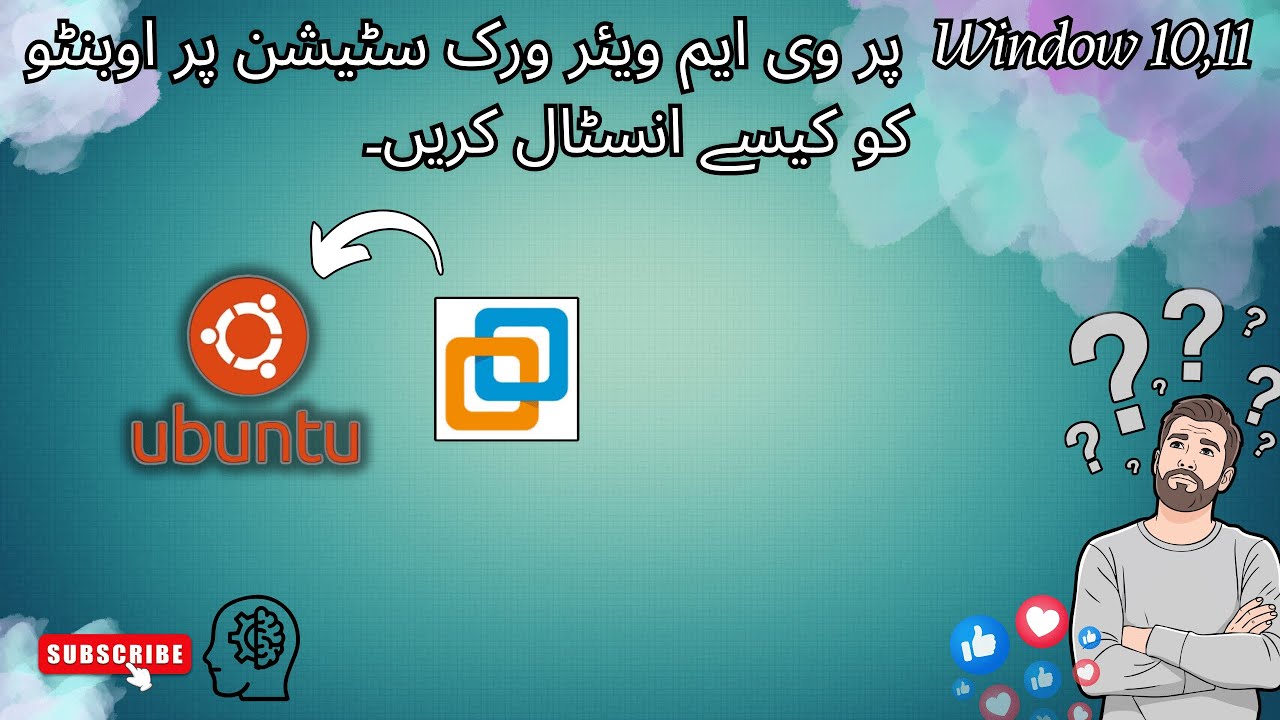 How to Install Ubuntu on VMware Workstation Player in Windows10/11 ...