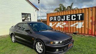 1998 Mitsubishi Galant VR-4