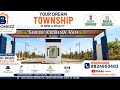 Main Diggi Malpura road on plot | plot in jaipur | jda rera approved plots jaipur 📞+918824653403