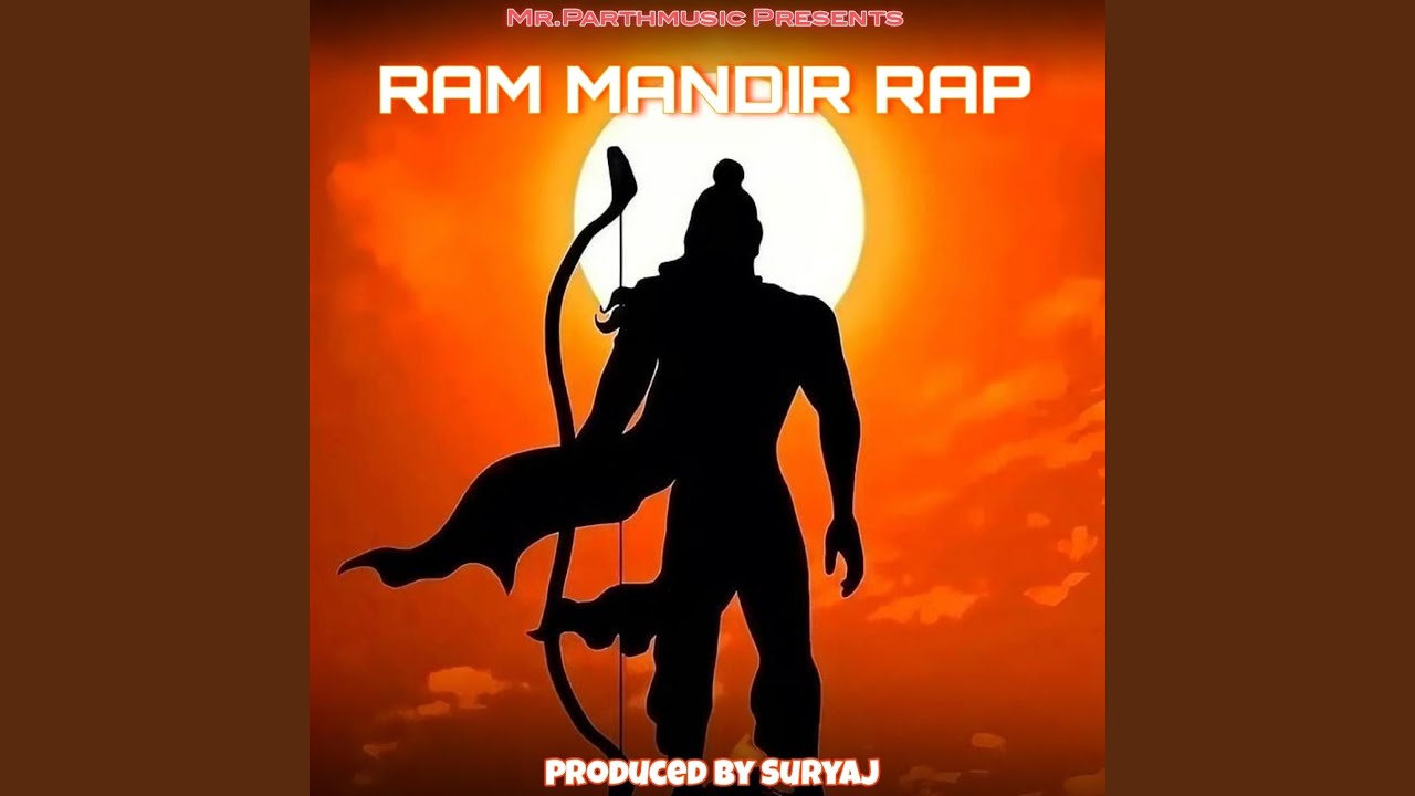Ram Mandir Rap (feat. Suryaj)