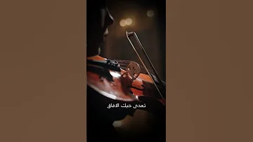 مشعل الشراري احلى اثنين يا اجمل ما صدح صوتي واجمل بيت فبيوتي 