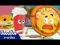 โคล่าจอมเรอ l อนิเมชั่นอาหารตอนที่ 8 l การ์ตูนเด็ก | เบบี้บัส | Kids Cartoon | BabyBus