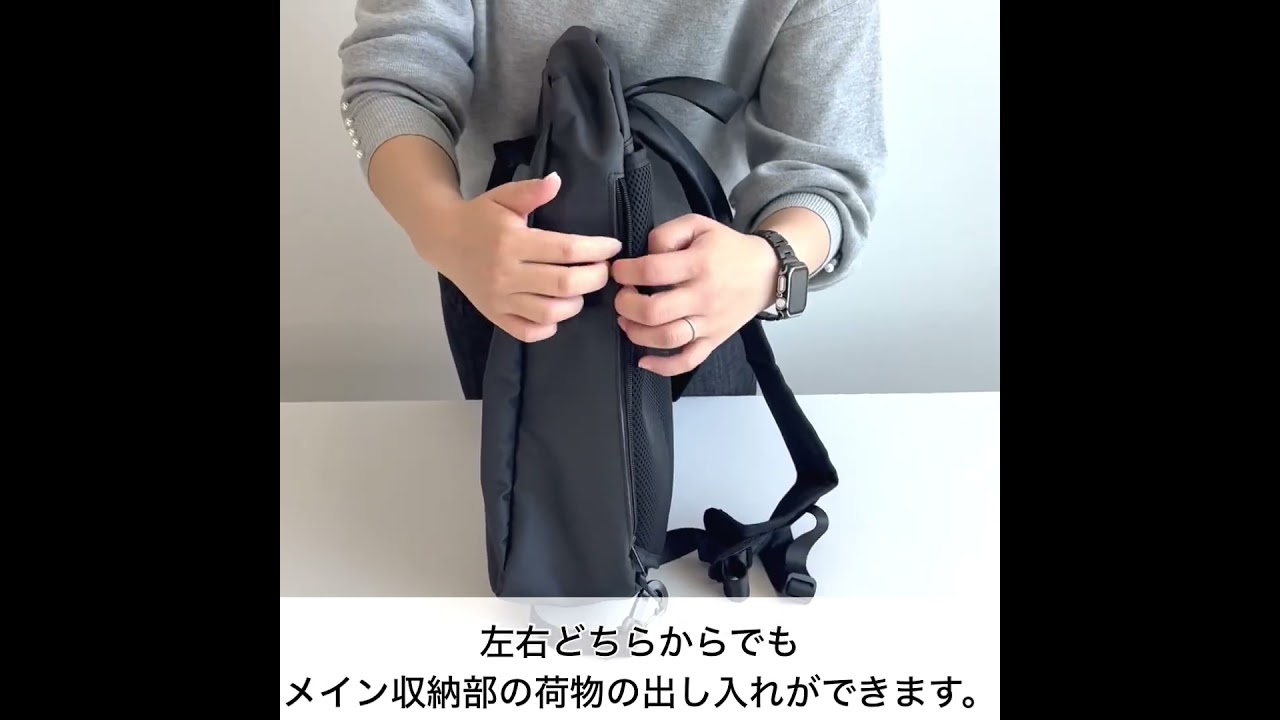 在庫商品】ラウンドがま口アーバンリュック【Sarei HOMME＋】※がまろっ 