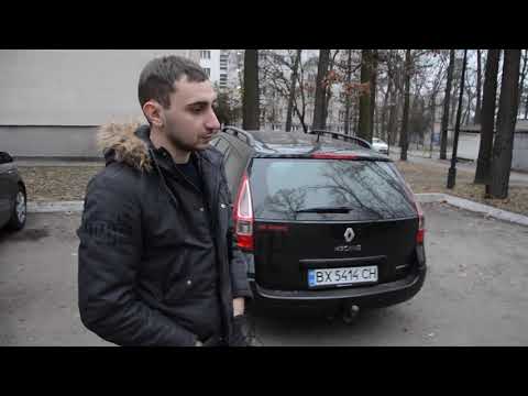 Жизнь после удаления сажевика. RENAULT MEGANE