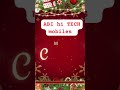 HAPPY CHRISTMAS TO ALL CUSTOMERS #madurai #smartphone #lifeisbutadream #cellphone