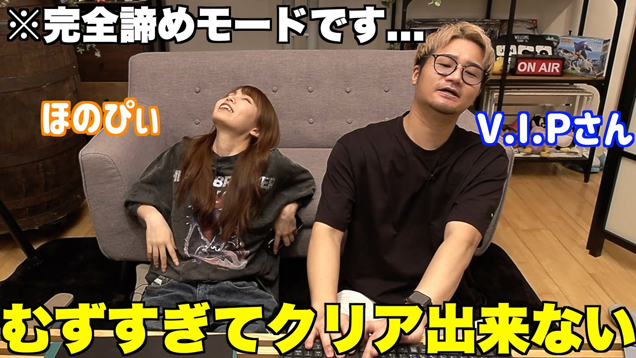 【青鬼】今回こそクリアかなとおもったけどあまりにもこのゲーム難しすぎないか......