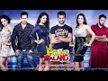 Young Malang | Balli Riar| Yuvraj Hans| Vinaypal Buttar| Full Punjabi Movie 2023#punjabimovie