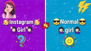 Instagram girl vs Normal girl?‍️|Instagram girl dress vs Normal girl dress‍️|