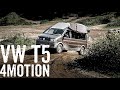 VW T5 4Motion Roomtour I 252