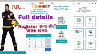 RR Kabel Connect App. RR Kabel Coupon Code. RR Kabel Connect App Me Register Kaise Karen 2021? screenshot 4