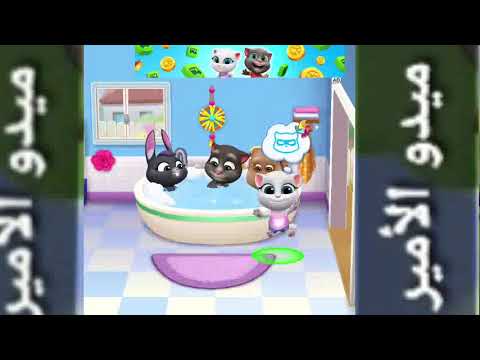 اغنية طاهر يا طاهر ميدو الأمير اجمل اغنية علي اسم طاهر