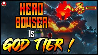 へろー クッパ HERO BOWSER is GOD TIER! | BEST BOWSER! の神プレイ集 【スマブラSP】