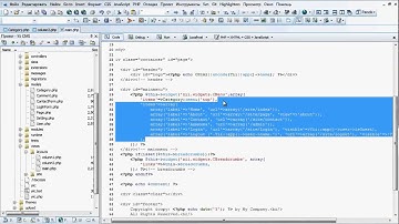 Yii framework 30 урок Просмотр страниц