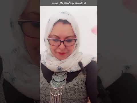 النظرية الوضعية باختصار