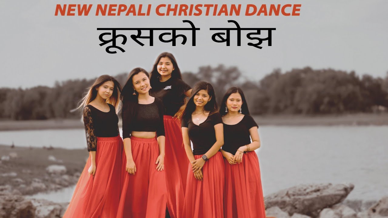 KRUSH KO BOJA  New Nepali Christian Dance Video  LFC Youth Ministry